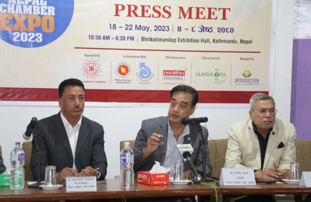 चेम्बर एक्स्पो बिहीबारदेखि